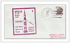 USS Rupertus